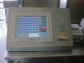 Odtu